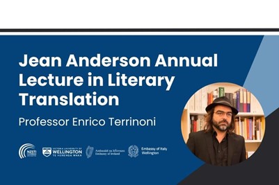 Jean Anderson Annual Lecture in Literary Translation